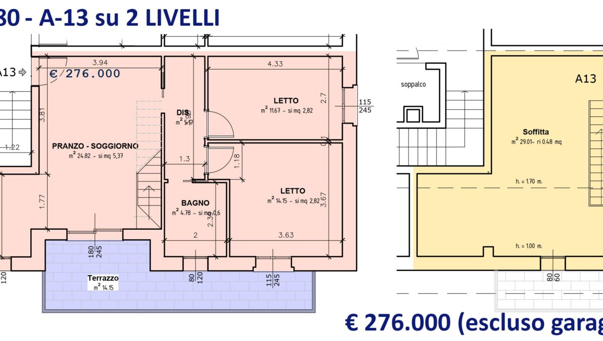 Appartamento Maranello